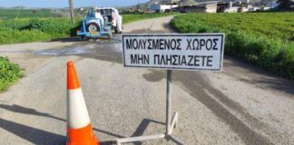 Νέο κρούσμα αφθώδους πυρετού εντοπίστηκε στη Δρομολαξιά