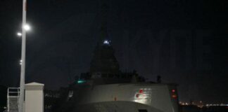 Στην Κύπρο οι δύο φρεγάτες του ελληνικού πολεμικού ναυτικού