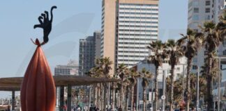 Εκτόξευση ιρανικών πυραύλων κατά επικράτειας Ισραήλ, λέει ο ισραηλινός στρατός