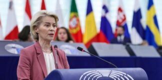 Πλήρη αλληλεγγύη στην Κύπρο εξέφρασε η Πρόεδρος Κομισιόν