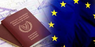 Η Κομισιόν τερμάτισε τη διαδικασία επί παραβάσει κατά Κύπρου για το ΚΕΠ