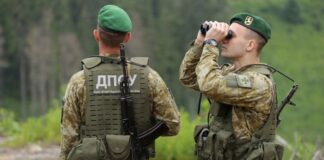 Ουκρανός παντρεύτηκε την ανάπηρη πεθερά του για να διαφύγει στο εξωτερικό