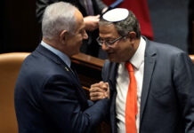 σραήλ: Ψηφίστηκε νόμος για θανατική ποινή σε Παλαιστίνιους – Διεθνής κατακραυγή