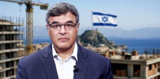 Πρώην πράκτορας CIA: Δόλιο σχέδιο εκχώρησης νησιών και γης σε Ισραηλινούς – Έρχονται «Σιωνιστικά Λύκεια» στην Ελλάδα