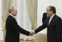 Β.Πούτιν προς Α.Αραγτσί: «Η Ρωσία θα κάνει τα πάντα προς το συμφέρον του Ιράν»