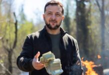 Αμερικανικό Πεντάγωνο: Διαρροή μέσω σελίδας γνωριμιών «καίει» την Ουκρανία για διαφθορά και διασπάθση της δυτικής βοήθειας