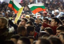 Στις κάλπες σήμερα οι Βούλγαροι εν μέσω φτωχοποίησης μετά την εισαγωγή του ευρώ