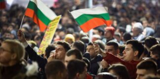 Στις κάλπες σήμερα οι Βούλγαροι εν μέσω φτωχοποίησης μετά την εισαγωγή του ευρώ