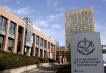 Πρόσκληση ενδιαφέροντος για θέση Γενικού Εισαγγελέα στο Δικαστήριο ΕΕ