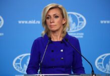 Μόσχα για νέο πακέτο κυρώσεων σε βάρος της από την ΕΕ: «Παραβιάζει το διεθνές δίκαιο»