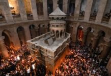 Ιεροσόλυμα: Νέα ευρήματα κάτω από τον Ναό της Αναστάσεως αμφισβητούν όσα ξέραμε για τον τάφο του Ιησού