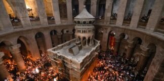 Ιεροσόλυμα: Νέα ευρήματα κάτω από τον Ναό της Αναστάσεως αμφισβητούν όσα ξέραμε για τον τάφο του Ιησού