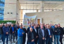 Αποφασίζουν εντός ημερών κλιμάκωση μέτρων οι συντεχνίες ΑΗΚ