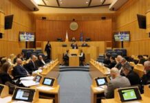 Διαλύθηκε η Βουλή ενόψει Βουλευτικών