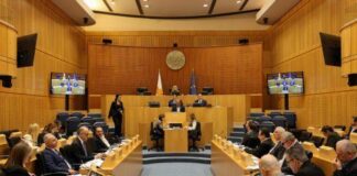 Διαλύθηκε η Βουλή ενόψει Βουλευτικών