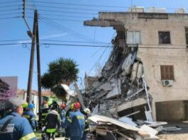 Γερμασόγεια: Ολοκληρώθηκε η έρευνα, δεν ανευρέθηκε άλλο άτομο