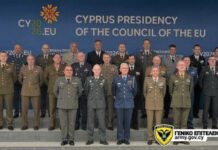 H γεωπολιτική κατάσταση συζητήθηκε στη Συνάντηση Στρατιωτικής Επιτροπής ΕΕ στην Κύπρο