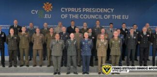 H γεωπολιτική κατάσταση συζητήθηκε στη Συνάντηση Στρατιωτικής Επιτροπής ΕΕ στην Κύπρο