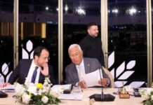 Αντόνιο Κόστα:Η ΕΕ πρέπει να επιταχύνει την ενεργειακή της μετάβαση