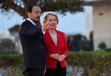 Οδικό χάρτη για εμβάθυνση της ενιαίας αγοράς υπέγραψαν ΠτΔ και επικεφαλής θεσμών της ΕΕ