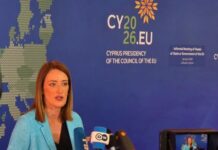 Έκκληση Μέτσολα για νέα χρηματοδότηση και μακροπρόθεσμη ενεργειακή στρατηγική εν μέσω κρίσεων