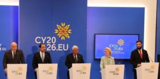 Πρόεδρος: Η πιο σημαντική πολιτική εξέλιξη στη σύγχρονη ιστορία της ΚΔ η ένταξη στην ΕΕ