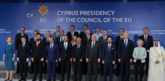 Πρόεδρος: Η άτυπη συνάντηση ηγετών ΕΕ και ευρύτερης περιοχής η αρχή ενός πιο συνεπούς διαλόγου