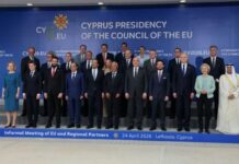 Ολοκληρώθηκε το Άτυπο Ευρωπαϊκό Συμβούλιο στη Λευκωσία