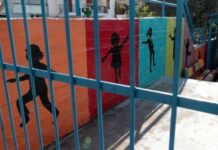 Έγκριση αναπομπής για υποχρέωση ΥΠΑΝ να επιβλέπει μαθητές πριν και μετά το σχολείο