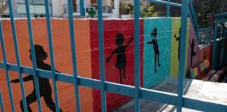 Έγκριση αναπομπής για υποχρέωση ΥΠΑΝ να επιβλέπει μαθητές πριν και μετά το σχολείο