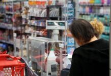 Δεν υπάρχουν αυξήσεις σε τρόφιμα και καύσιμα που δεν δικαιολογούνται, λέει η Υπ. Προστασίας Καταναλωτή