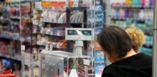 Δεν υπάρχουν αυξήσεις σε τρόφιμα και καύσιμα που δεν δικαιολογούνται, λέει η Υπ. Προστασίας Καταναλωτή