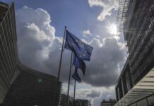 Θα συνεχιστούν οι εργασίες με Ουγγαρία για εκταμίευση κονδυλίων, λέει η Κομισιόν