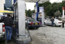 Η Βουλή ψήφισε τη μείωση φόρου στα καύσιμα ζητώντας ελέγχους για αποτροπή αισχροκέρδειας