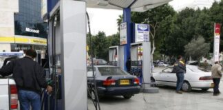 Η Βουλή ψήφισε τη μείωση φόρου στα καύσιμα ζητώντας ελέγχους για αποτροπή αισχροκέρδειας
