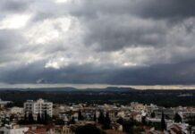 Κίτρινη προειδοποίηση για βροχές και καταιγίδες το απόγευμα λόγω ERMINIO