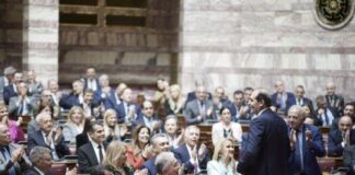 Η Βουλή των Ελλήνων αποφάσισε άρση ασυλίας 13 βουλευτών ΝΔ που περιλαμβάνονται στις δικογραφίες για ΟΠΕΚΕΠΕ