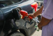 Αύξηση στις τιμές πετρελαίου κατά 2% και πλέον