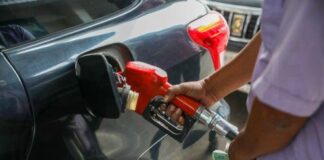 Αύξηση στις τιμές πετρελαίου κατά 2% και πλέον