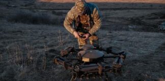 Ουκρανικό drone έπληξε συγκρότημα κατοικιών στην Αικατερινούπολη