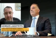 Παράταση δύο μηνών στις έρευνες για το βίντεο με τους συνεργάτες του Προέδρου Λακκοτρύπη και Χαραλάμπους