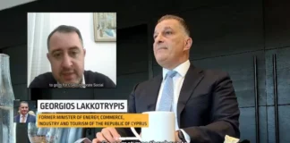 Παράταση δύο μηνών στις έρευνες για το βίντεο με τους συνεργάτες του Προέδρου Λακκοτρύπη και Χαραλάμπους