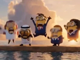 Νέο βίντεο AI από το Ιράν: Ο Ντ.Τραμπ εμφανίζεται αυτή τη φορά ως… minion!