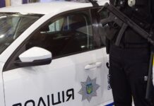Φοβήθηκαν τον κορωνοϊό και φυλάκισαν τα παιδιά τους για 4 χρόνια