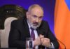 Ο N.Πασινιάν έχασε την ψυχραιμία του κατά τη διάρκεια προεκλογικής συγκέντρωσης και φώναζε σε γυναίκα!