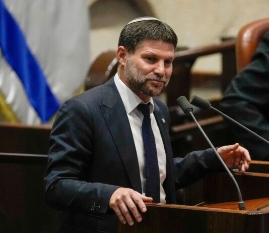 Ετοιμάζεται ένταλμα σύλληψης για τον υπουργό Οικονομικών του Ισραήλ από το ΔΠΔ