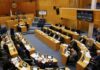 Με το νέο σύστημα η εκλογή Προέδρου Βουλής