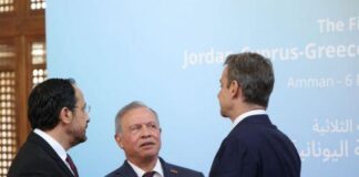 Οι ηγέτες Ιορδανίας, Κύπρου, Ελλάδας τονίζουν σημασία αναβάθμισης συνεργασίας σε πιο αποτελεσματικά επίπεδα