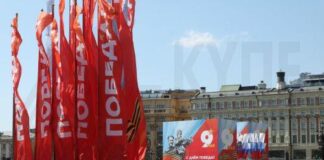 Η ρωσική πρεσβεία καταγγέλλει την απαγόρευση σοβιετικών συμβόλων στο Βερολίνο