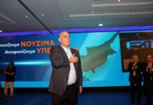 Κάρογιαν: Το αποτέλεσμα των εκλογών είναι ιδιαίτερα αρνητικό για την ΔΗΠΑ